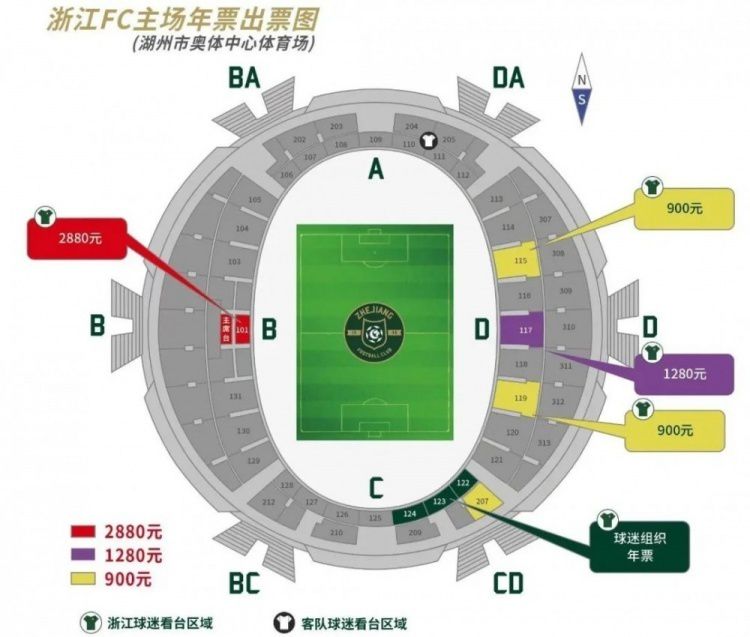 影片掐失落了小说中清代末年的一小截汗青，又往除抗日战争以后的一段汗青，从而缩短了原著小说中横跨的汗青长度，使得影片对汗青的论述更加集中。